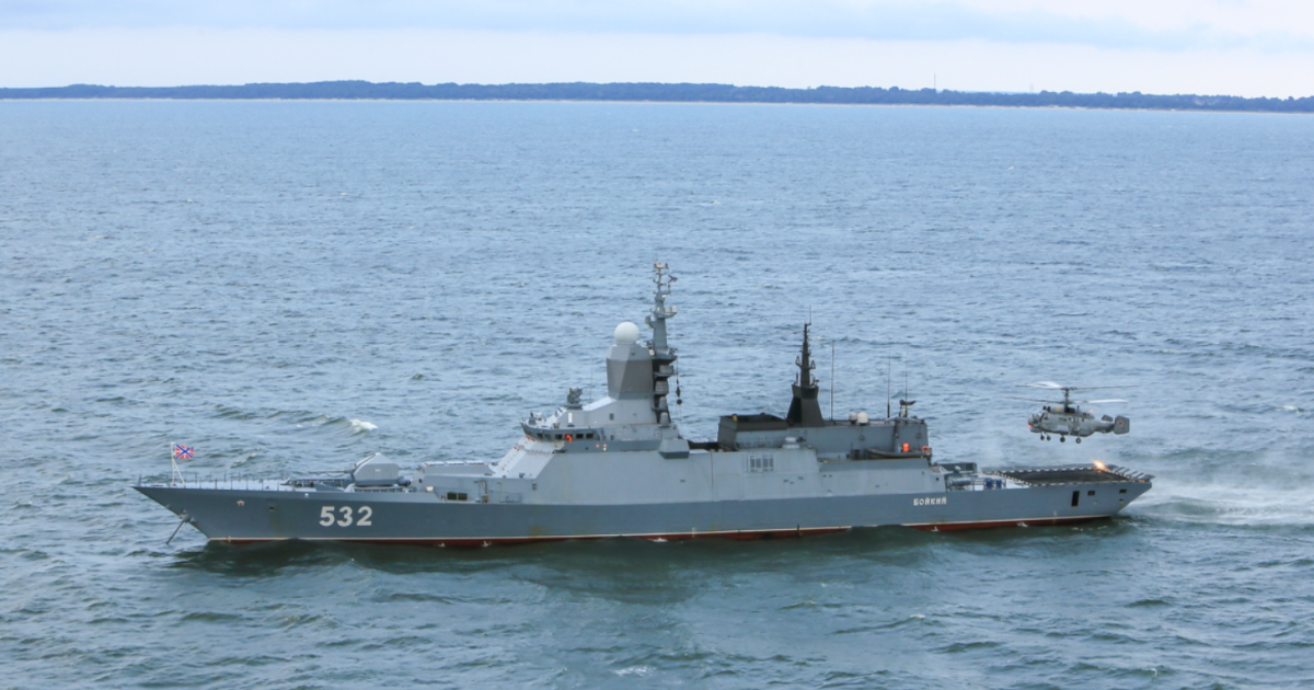 Блокада Черного моря