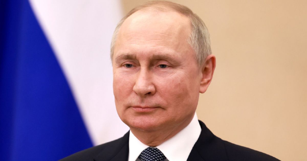 Путин