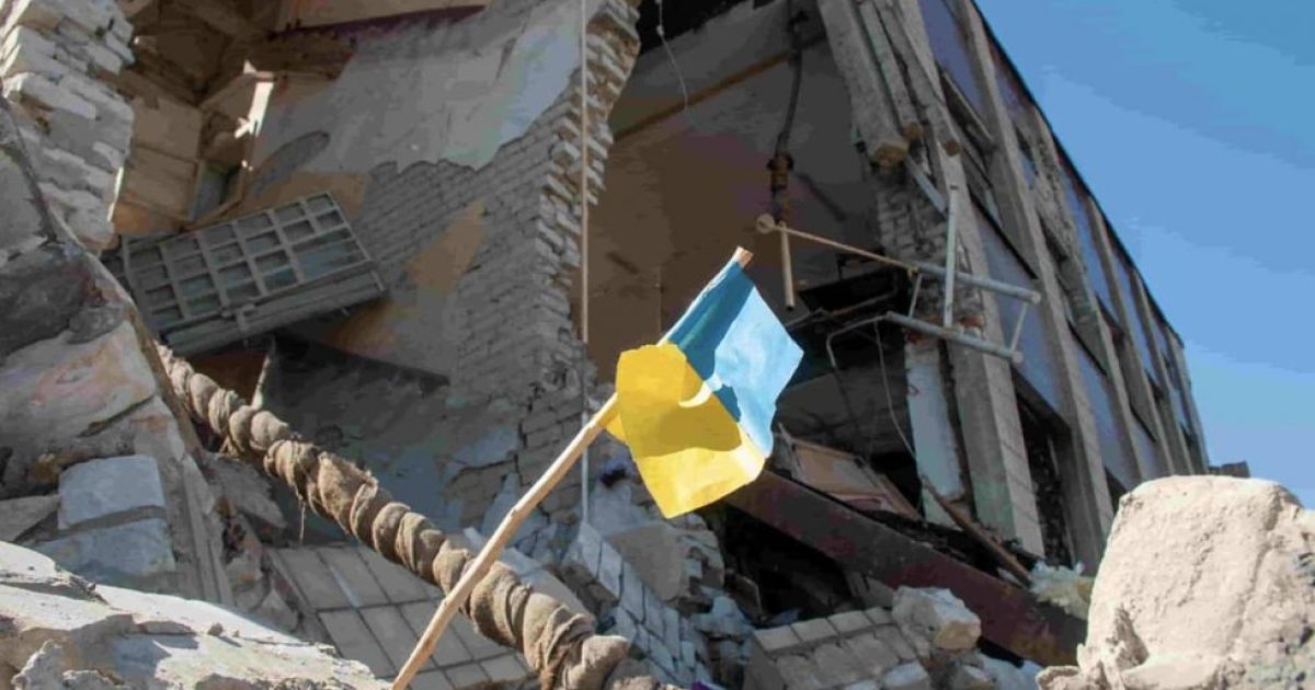 Война в Украине