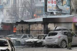 Мариуполь