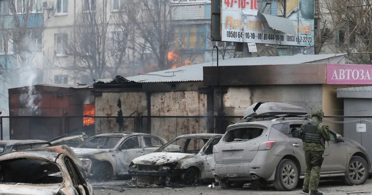 Мариуполь