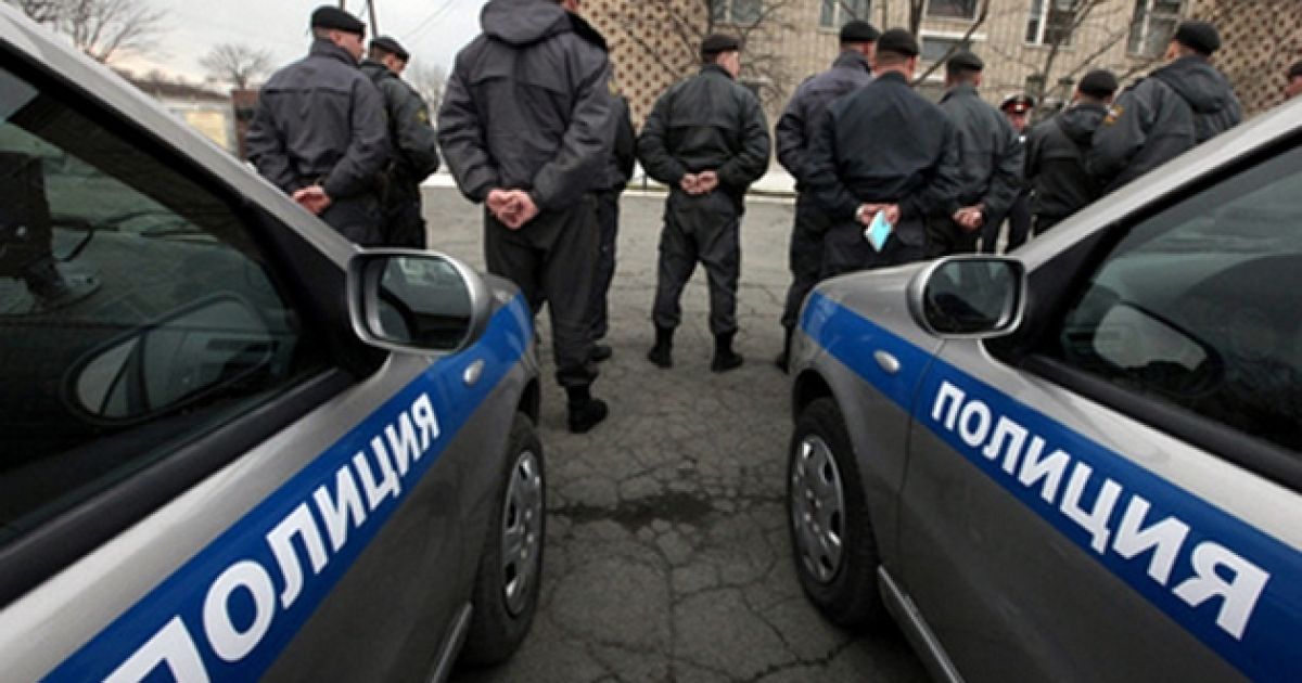 полиция РФ