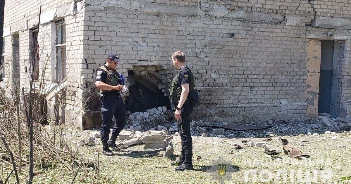 Обстрел