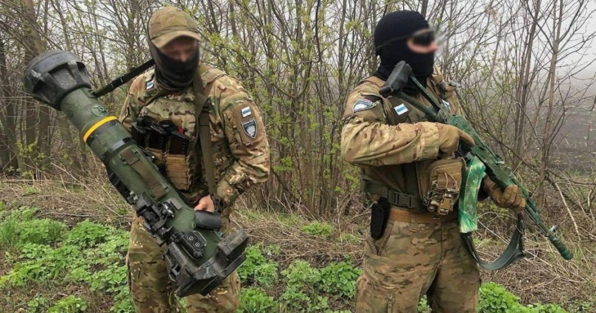 Легион Свобода России