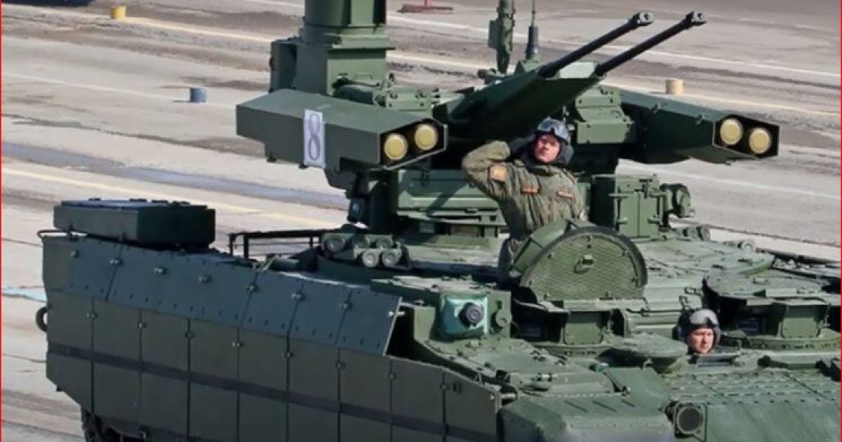 "Терминатор-2"