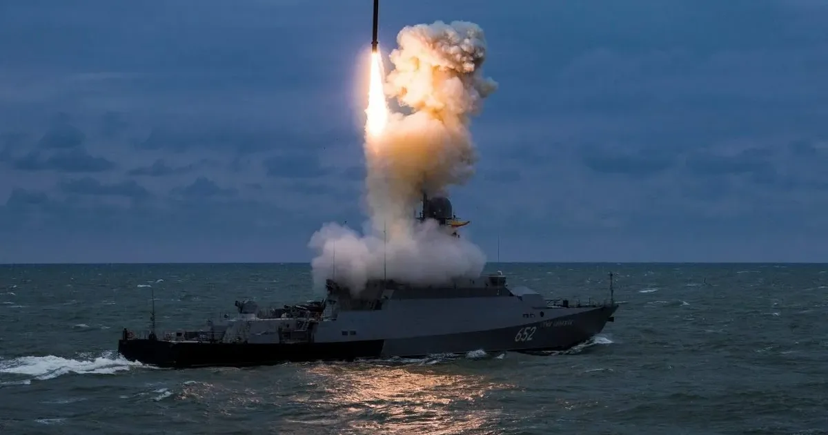 Черное море