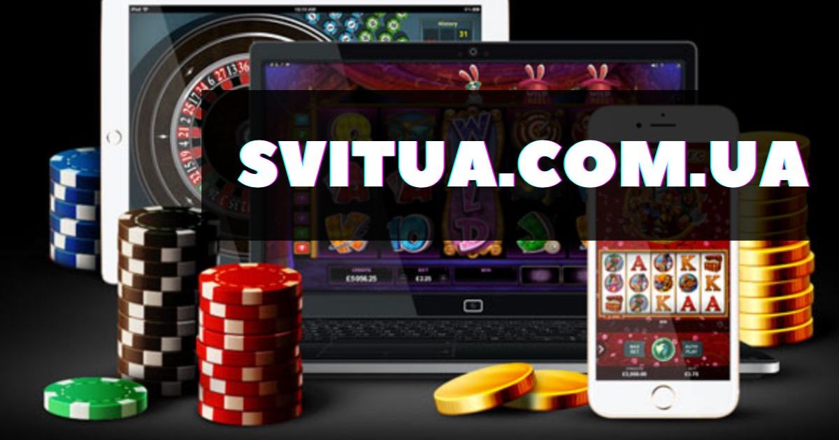SVITUA