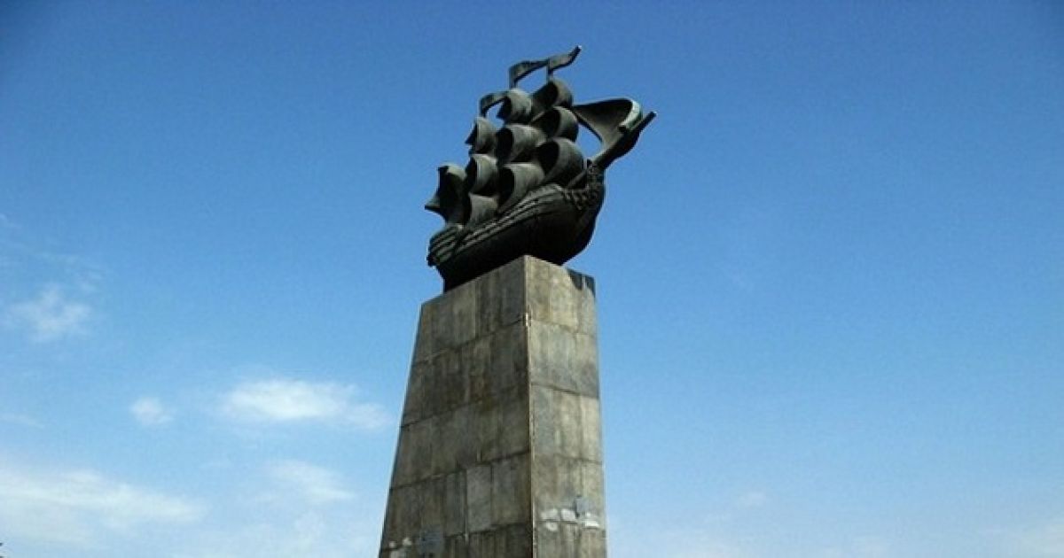 Херсон