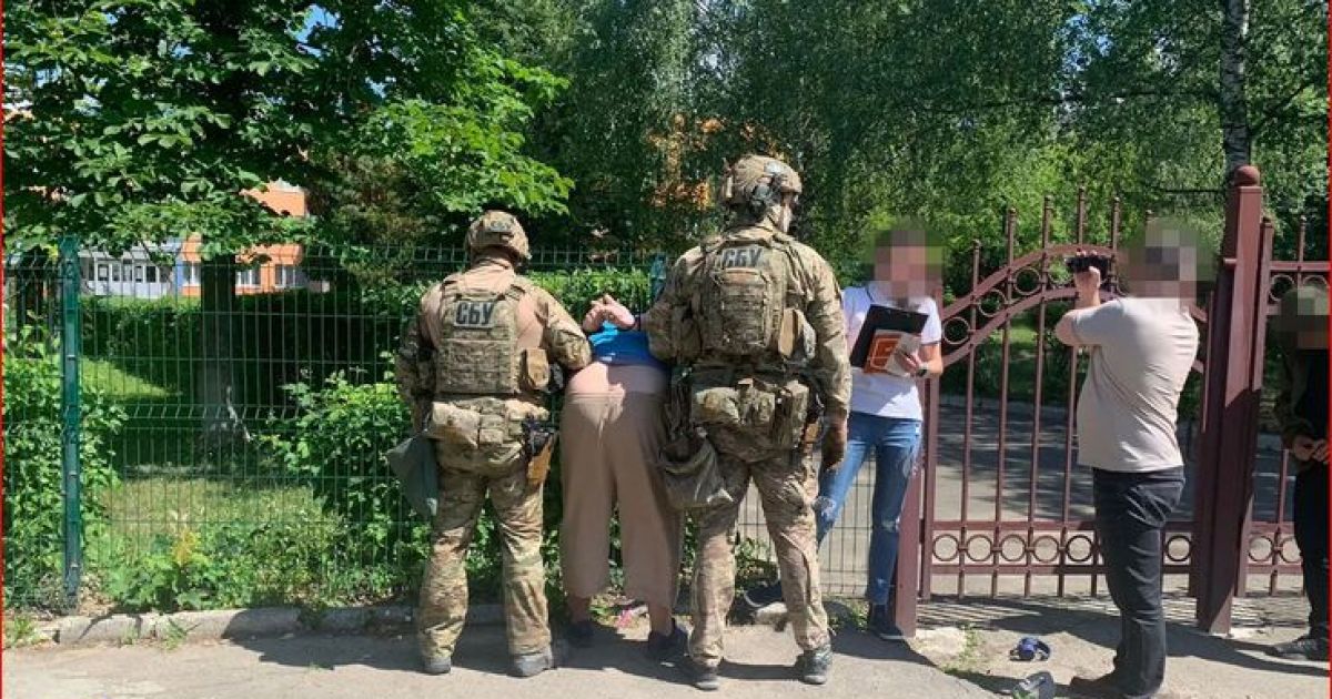 задержание диверсанта