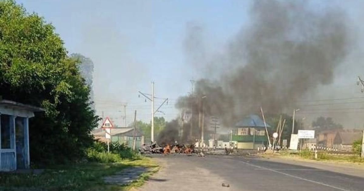 Взрыв