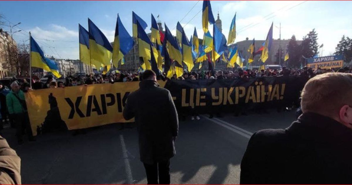 Харьков