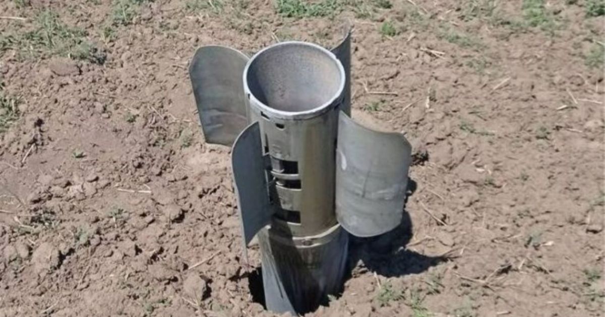 Обстрел