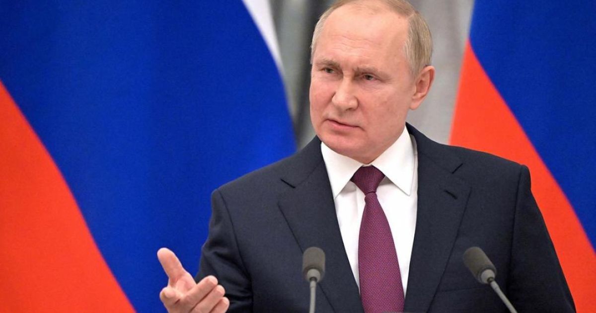 Путин