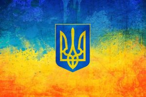 Герб Украины