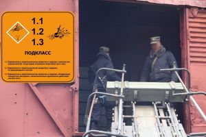 Вывозят боеприпасы