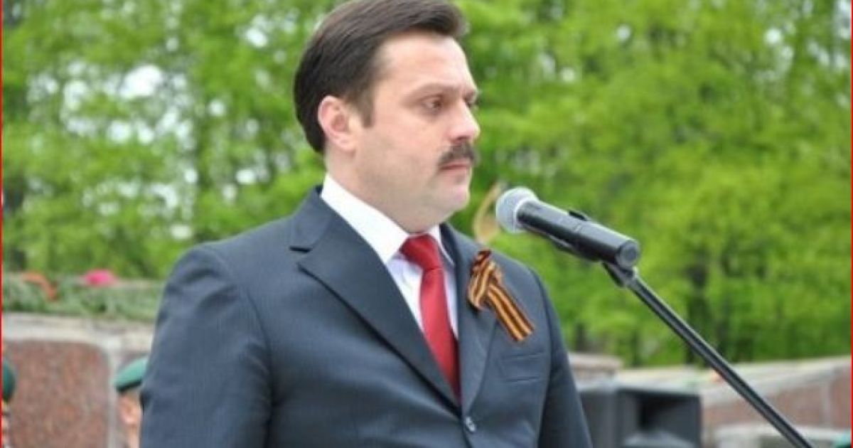 Деркач