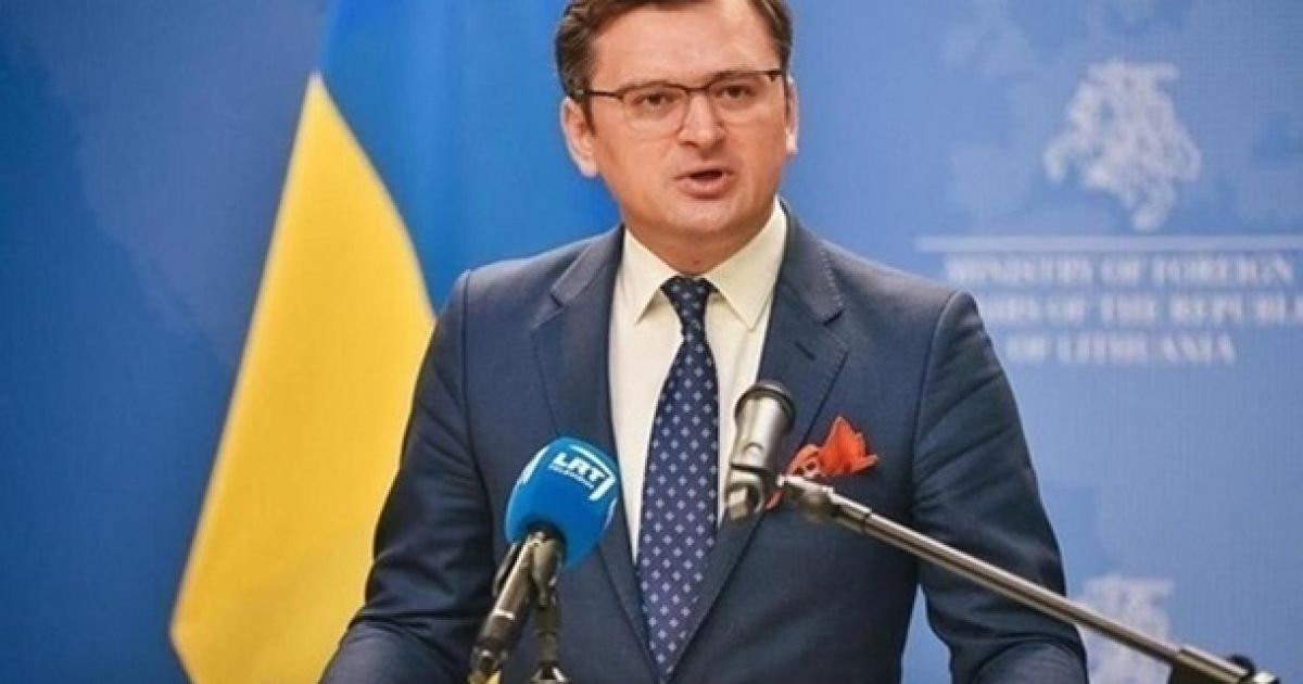 Дмитрий Кулеба