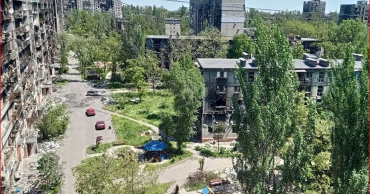 Мариуполь