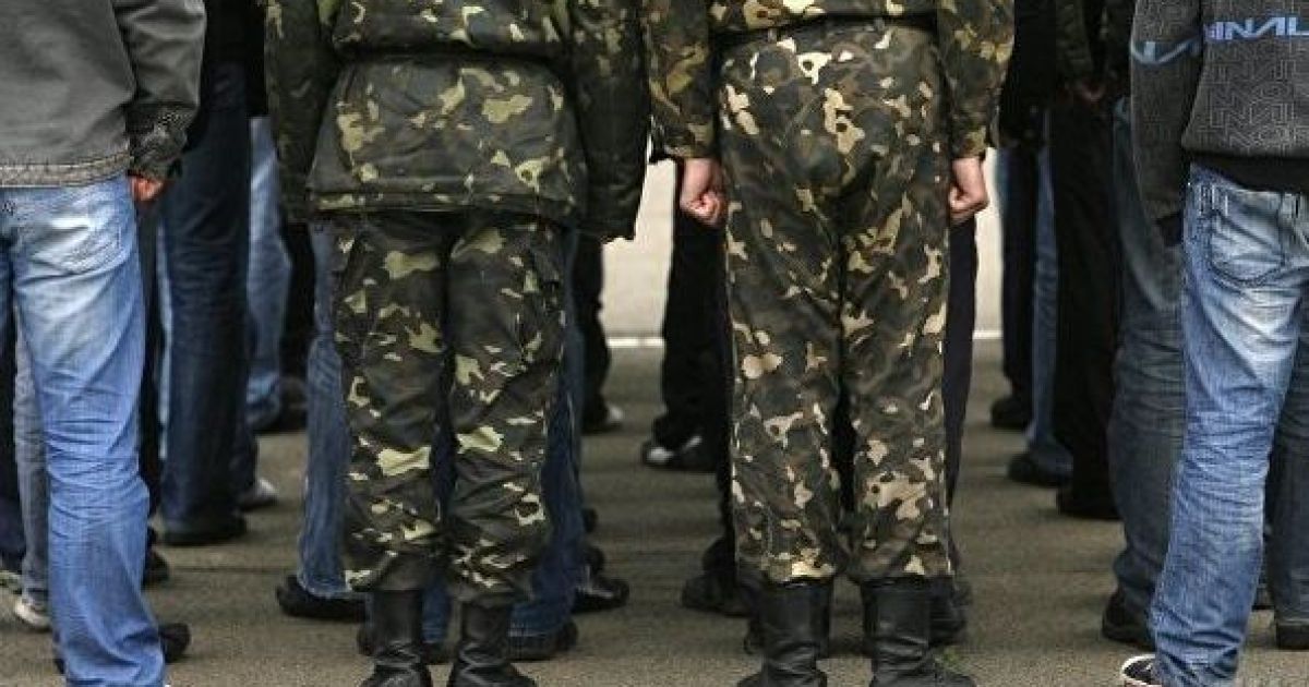 военкомат