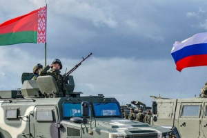 Военное присутствие