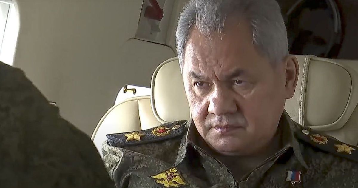 Шойгу
