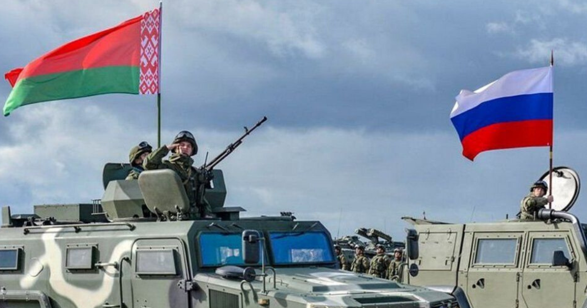 Военное присутствие