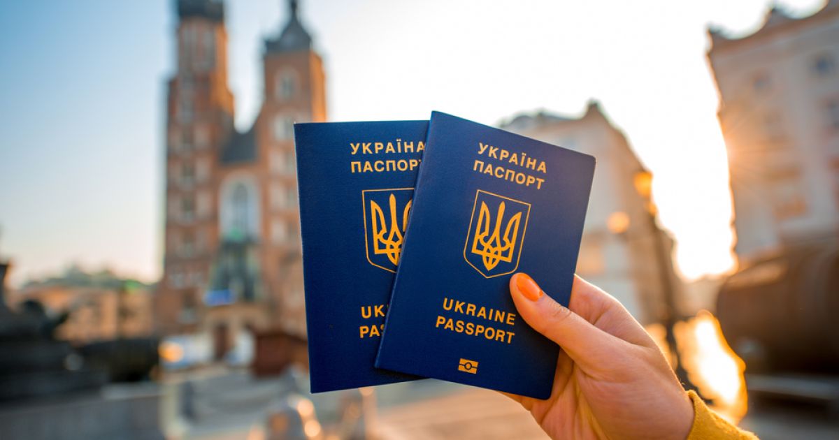 Безвиз