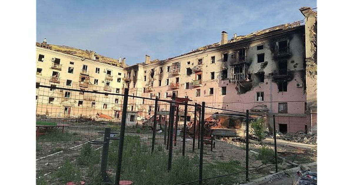 Мариуполь