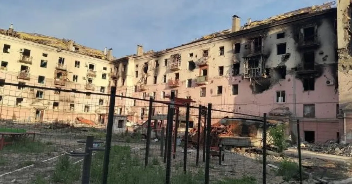 Мариуполь