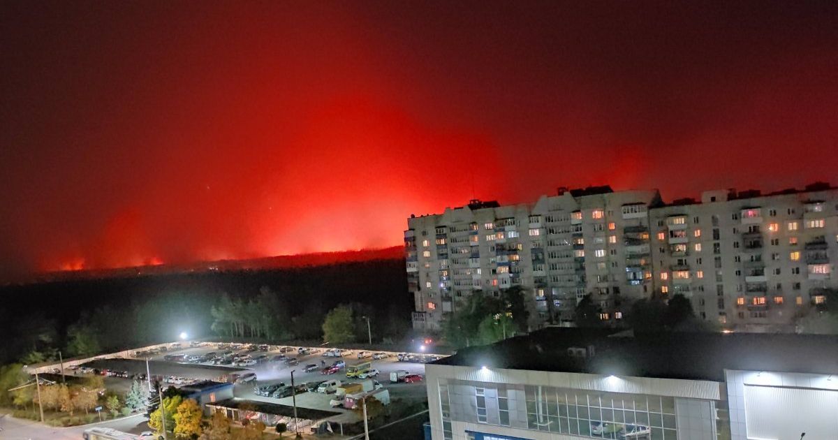Северодонецк