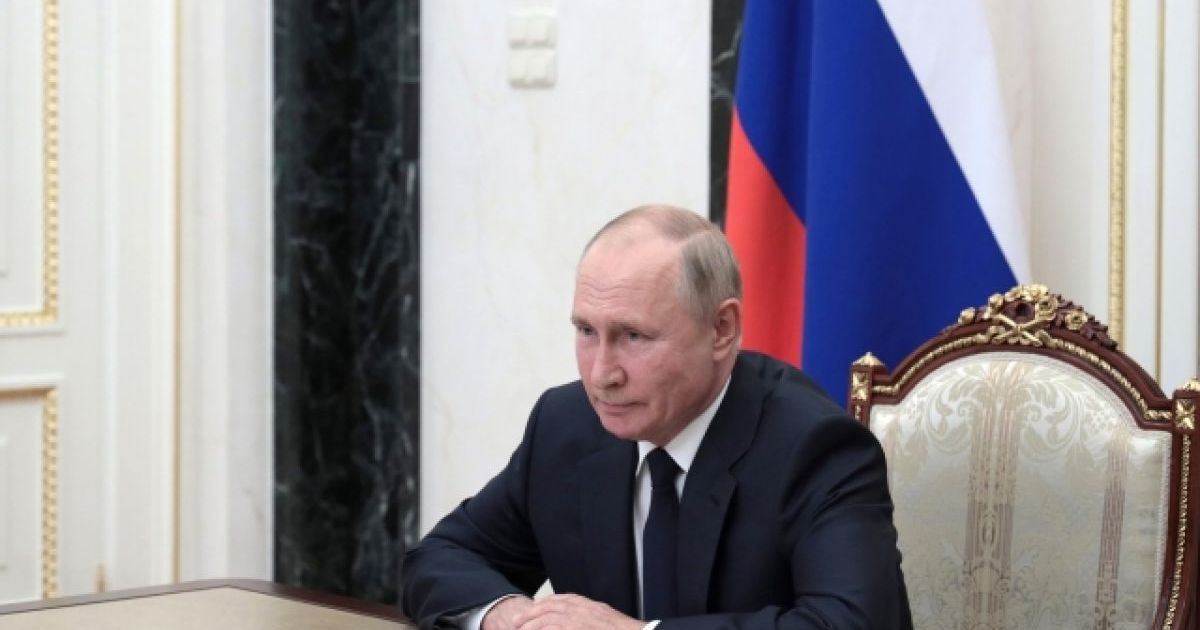 Путин