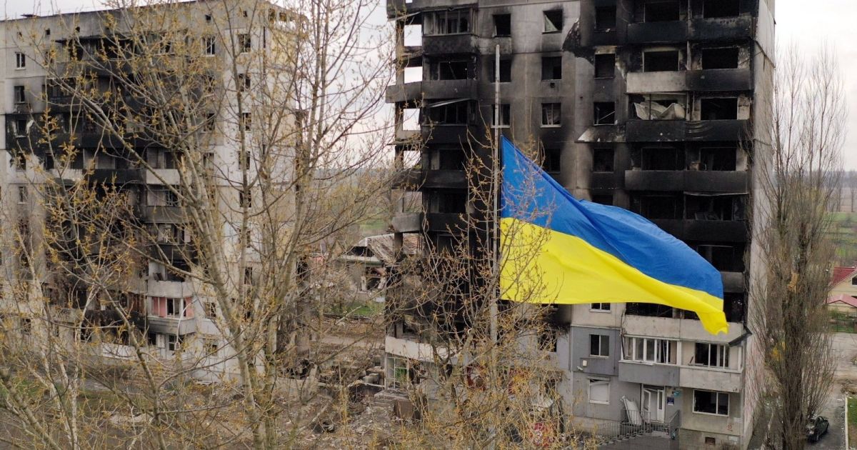 Обстрел