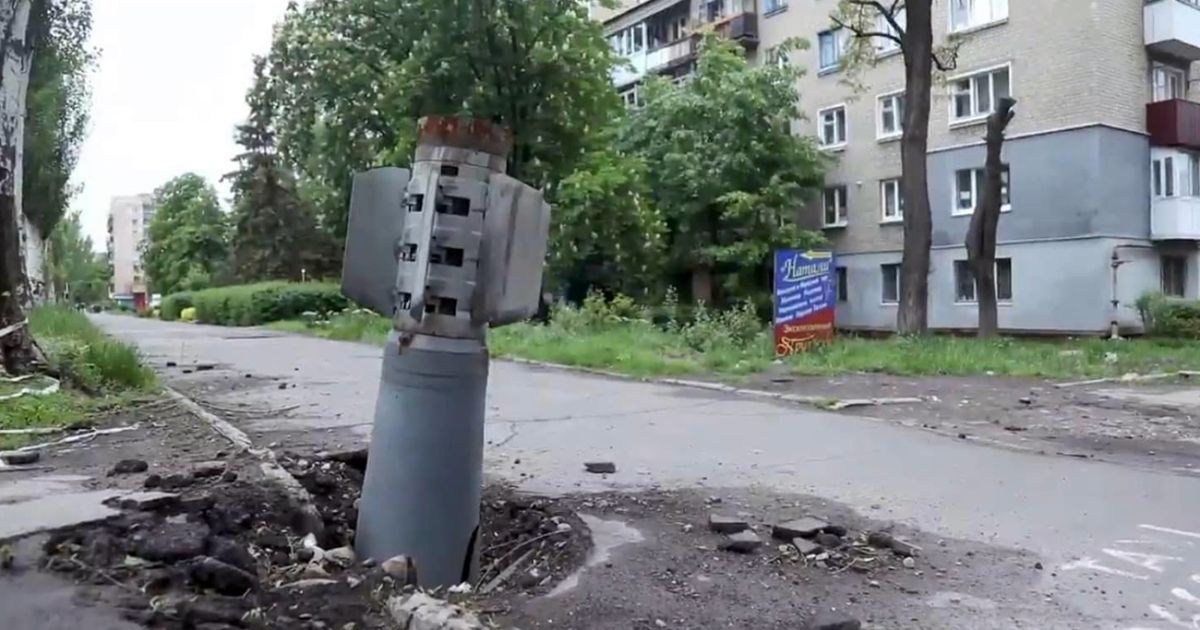 Обстрел