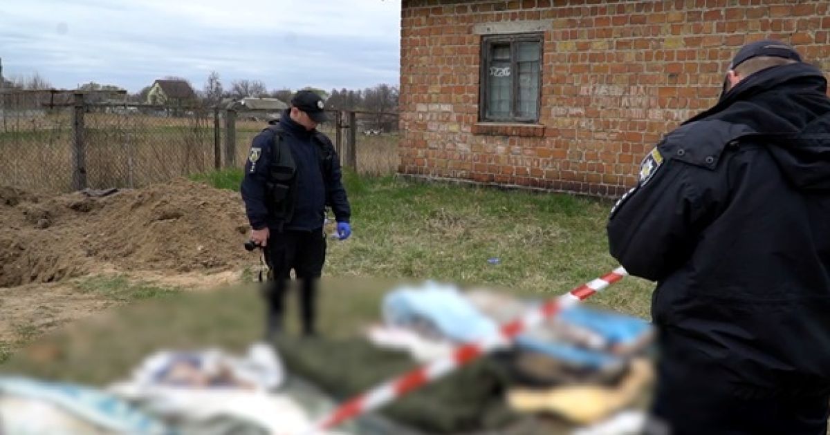 Пропали без вести