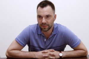 Арестович
