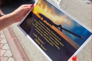 предупреждение туристам из РФ