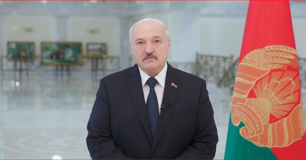 Лукашенко