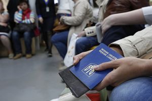 Выезд за рубеж