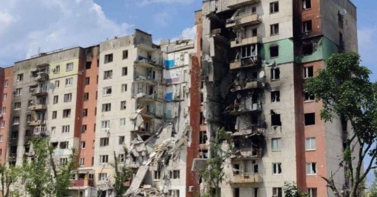 Лисичанск