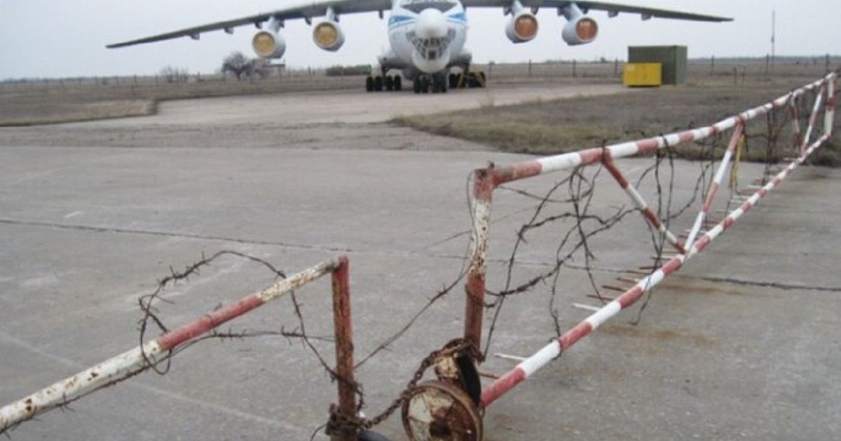 Аэродром Мелитополя