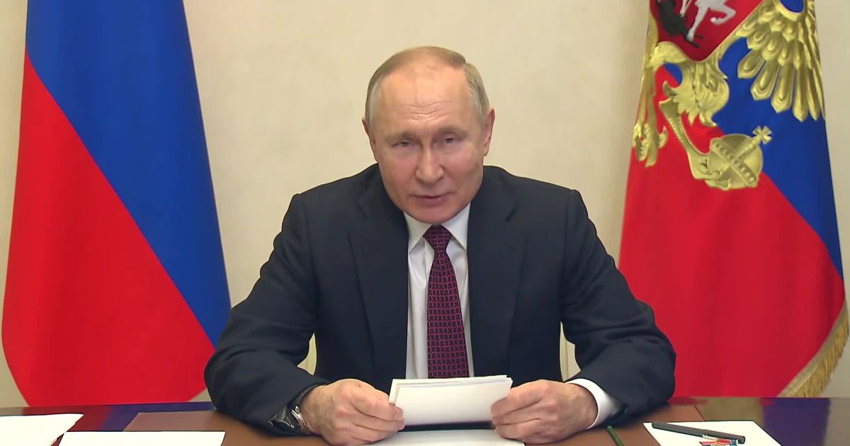 Владимир Путин