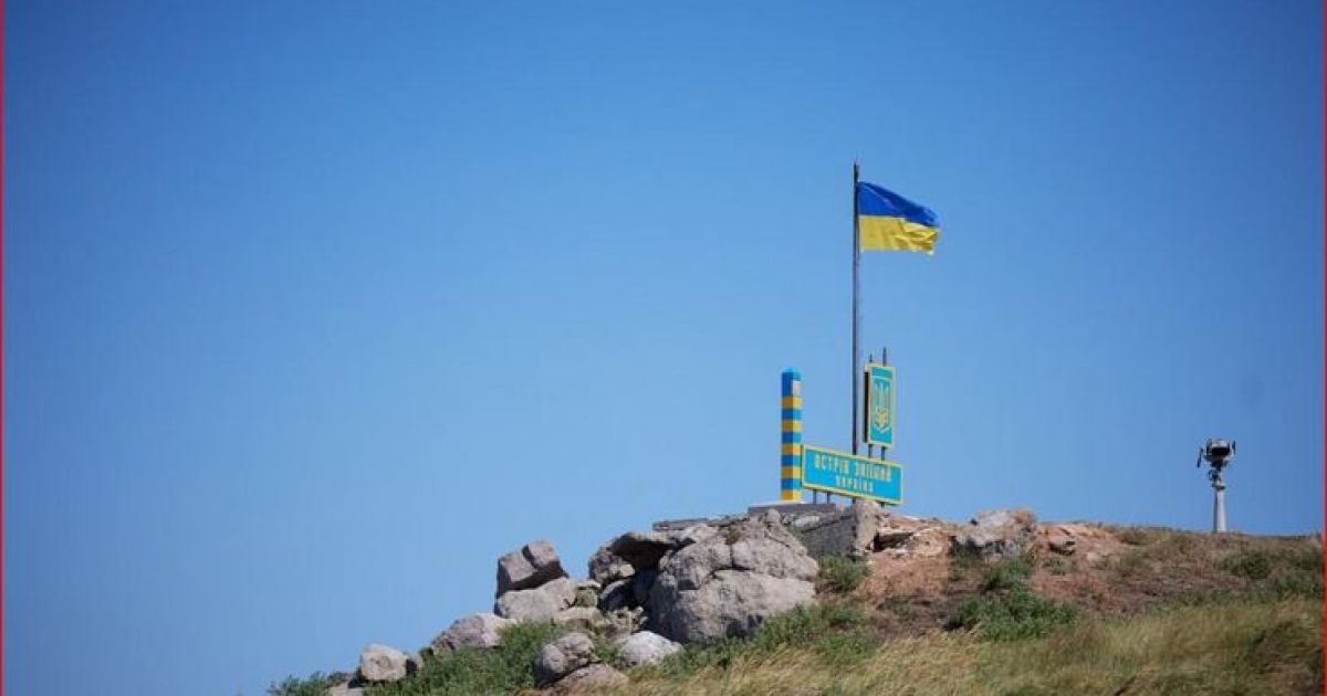 остров Змеиный