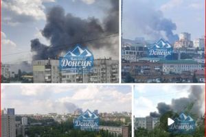 взрывы в Донецке