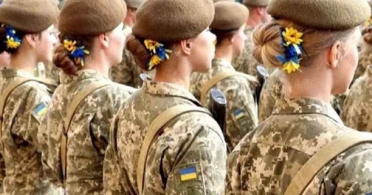 Украинки в армии