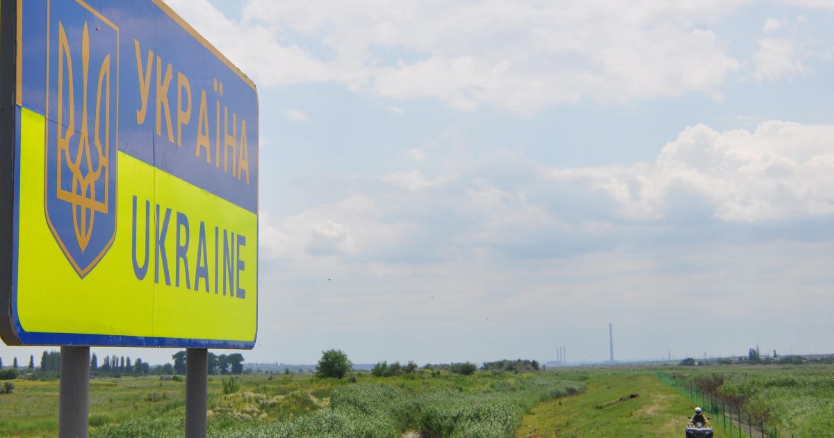 Украина