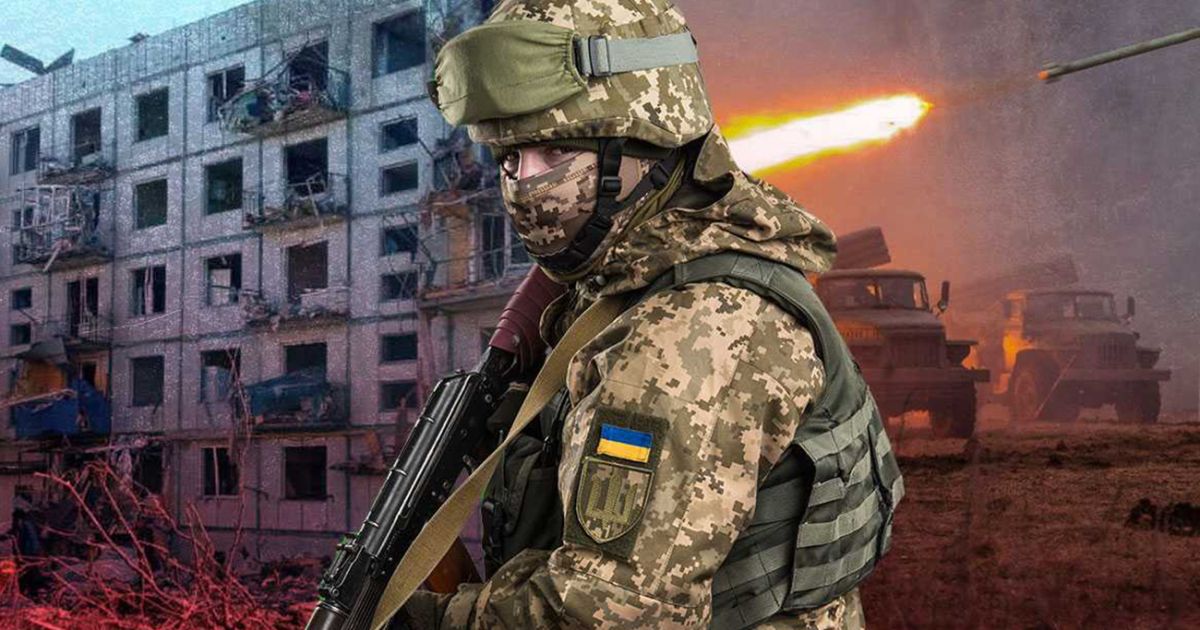 ВСУ