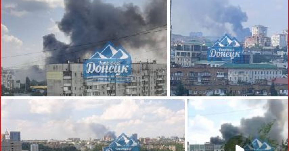 взрывы в Донецке