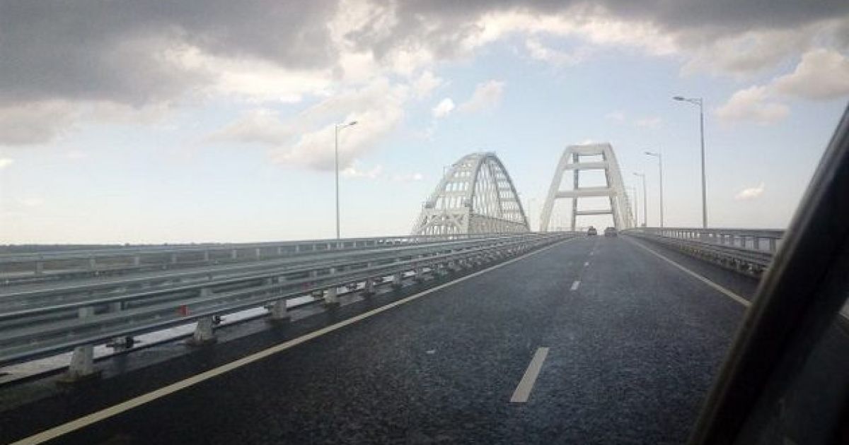 Крымский мост