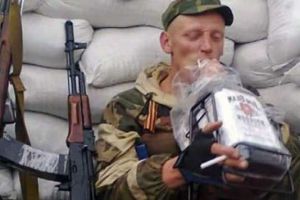 оккупант