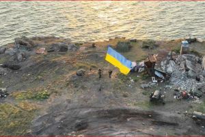 флаг Украины на Змеином